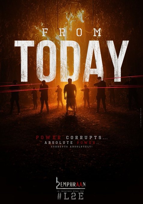 மோகன்லாலின் 'எம்புரான்' அடிபொலியா? இல்லையா?.... திரைவிமர்சனம் இதோ!