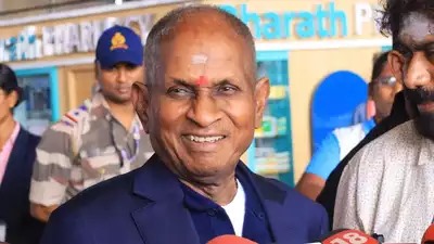 அனாவசியமான கேள்விகளை என்னிடம் கேட்காதீங்க.... செய்தியாளர்களிடம் கடுப்பான இளையராஜா!