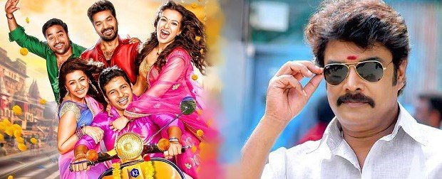 'கலகலப்பு 3' படப்பிடிப்பு எப்போது?.... நடிகர் ஜீவா கொடுத்த அப்டேட்!