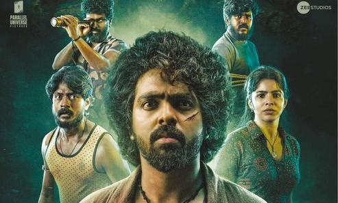 ஜி.வி. பிரகாஷுக்கு ஹிட் கொடுத்ததா 'கிங்ஸ்டன்'?.... திரை விமர்சனம் இதோ!