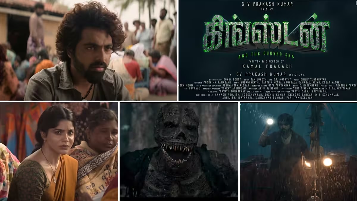 ஜி.வி. பிரகாஷுக்கு ஹிட் கொடுத்ததா 'கிங்ஸ்டன்'?.... திரை விமர்சனம் இதோ!