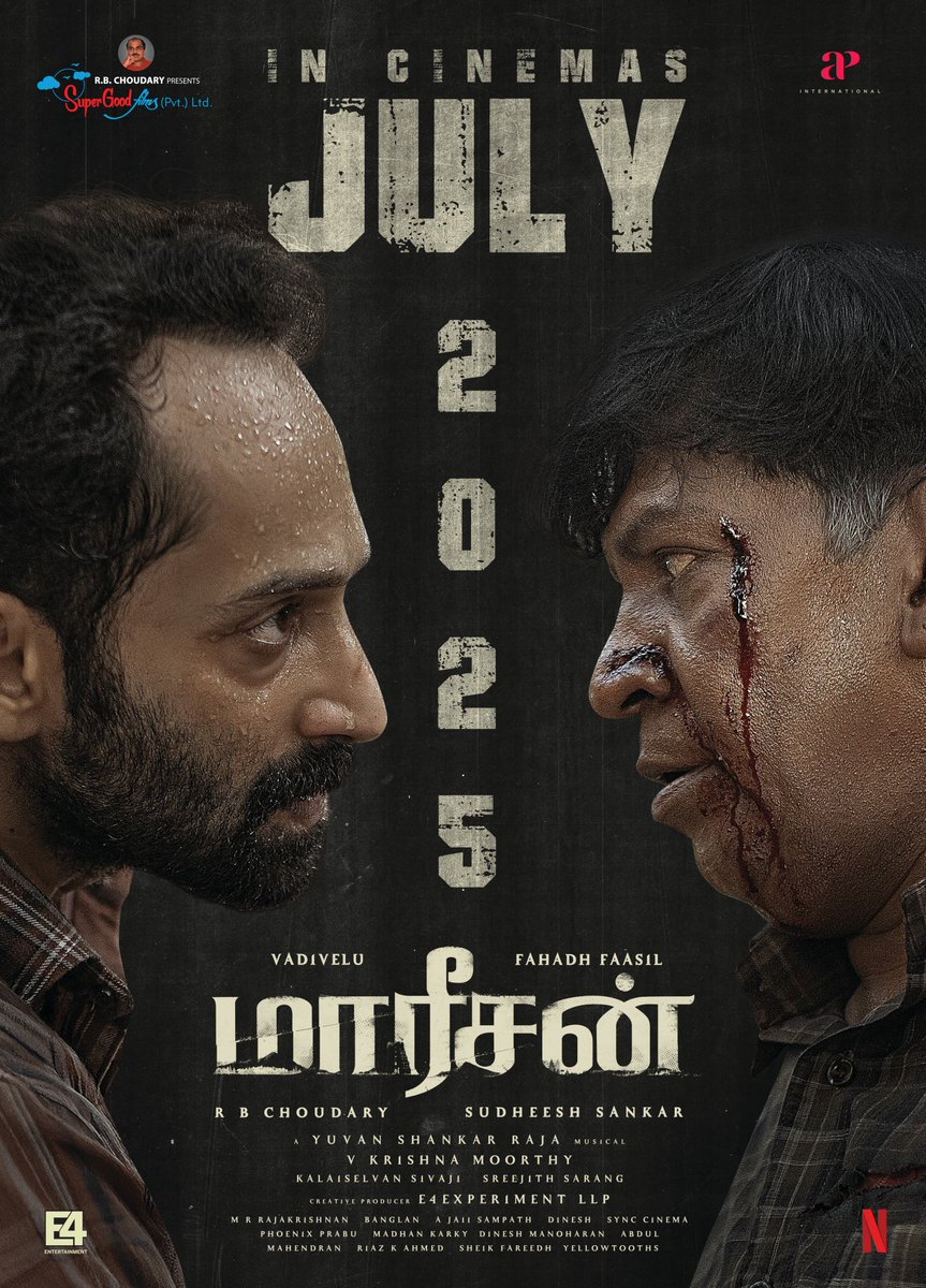 வடிவேலு - பஹத் பாசில் நடிக்கும் 'மாரீசன்'.... கவனம் ஈர்க்கும் டீசர்!