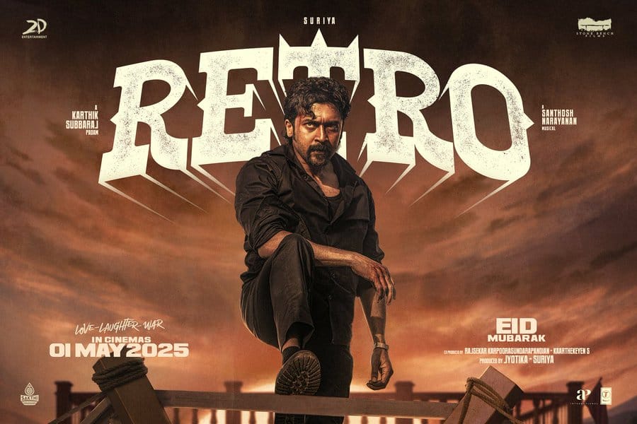 கார்த்திக் சுப்பராஜ் இதுலயும் அந்த சீனை வச்சிருக்காரா?.... 'ரெட்ரோ' படத்திற்கு வரும் சிக்கல்!
