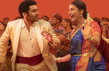 'ரெட்ரோ' நெக்ஸ்ட் சிங்கிள் லோடிங்.... அதிகாரப்பூர்வ அறிவிப்பு!