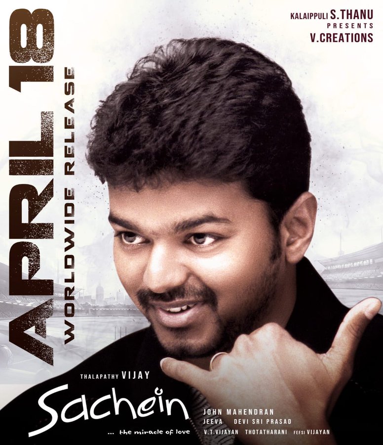 கோடையில் ரீ- ரிலீஸாகும் 'சச்சின்'.... தேதியை அறிவித்த படக்குழு!