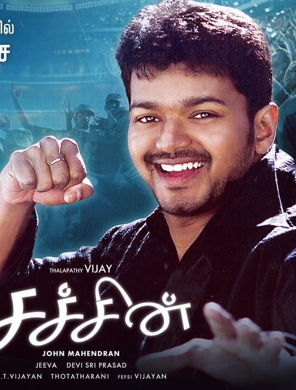 விஜய் நடிச்சுக்கிட்டே தான் இருப்பாரு.... அது பெரிய லாஸ்.... இயக்குனர் மிஷ்கின் பேச்சு!