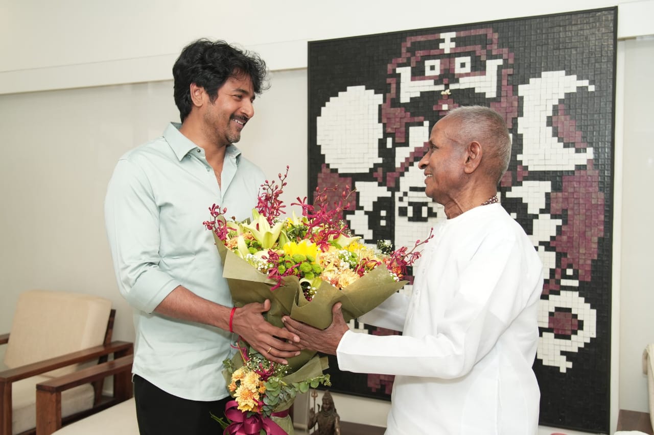 இளையராஜாவை நேரில் சந்தித்த சிவகார்த்திகேயன்.... வைரலாகும் புகைப்படங்கள்!