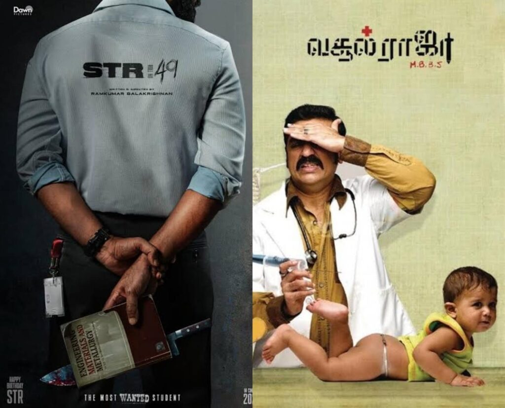 <blockquote class="twitter-tweet" data-media-max-width="560"><p lang="en" dir="ltr">"We searched for many directors for <a href="https://twitter.com/hashtag/STR49?src=hash&ref_src=twsrc%5Etfw">#STR49</a> & <a href="https://twitter.com/hashtag/SilambarasanTR?src=hash&ref_src=twsrc%5Etfw">#SilambarasanTR</a> suggested Ramkumar🤝. It will be a bang on Mass & Fun film like Vasool raja MBBS (Munna Bhai)😀🔥. It's fully a college based film. Casting is going to be very exciting🌟"<br>- Producer Aakash<a href="https://t.co/zF0ALvRLHq">pic.twitter.com/zF0ALvRLHq</a></p>— AmuthaBharathi (@CinemaWithAB) <a href="https://twitter.com/CinemaWithAB/status/1903365750728851491?ref_src=twsrc%5Etfw">March 22, 2025</a></blockquote> <script async src="https://platform.twitter.com/widgets.js" charset="utf-8"></script>