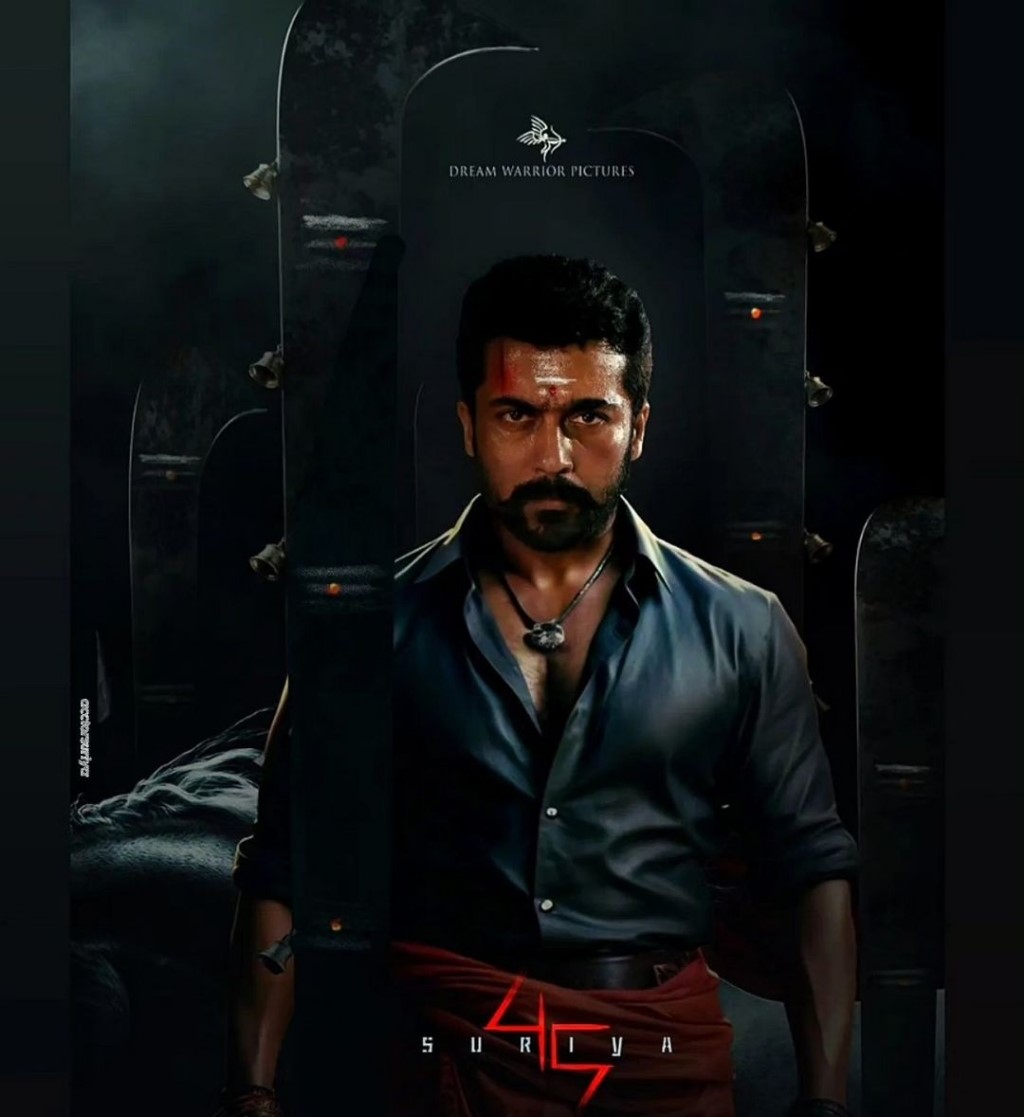 சூர்யா 45' படத்தின் டைட்டில் ரிலீஸ் எப்போது?
