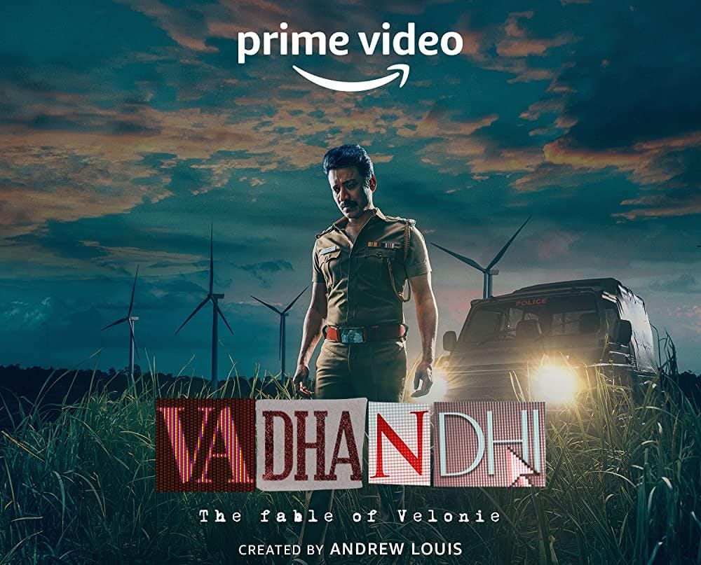 எஸ்.ஜே. சூர்யாவின் நடிப்பில் வெளியான வதந்தி வெப் தொடர்.... சீசன் 2-வில் சசிகுமார்?
