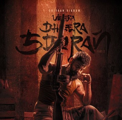 சிக்கலைத் தாண்டி சொல்லி அடிக்கும் 'வீர தீர சூரன்'.... வசூல் வேட்டை ஆரம்பம்!