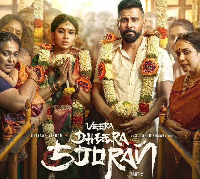 சீறி பாய்ந்த சியான்.... தூள் கிளப்பும் 'வீர தீர சூரன்'.... திரை விமர்சனம் இதோ!