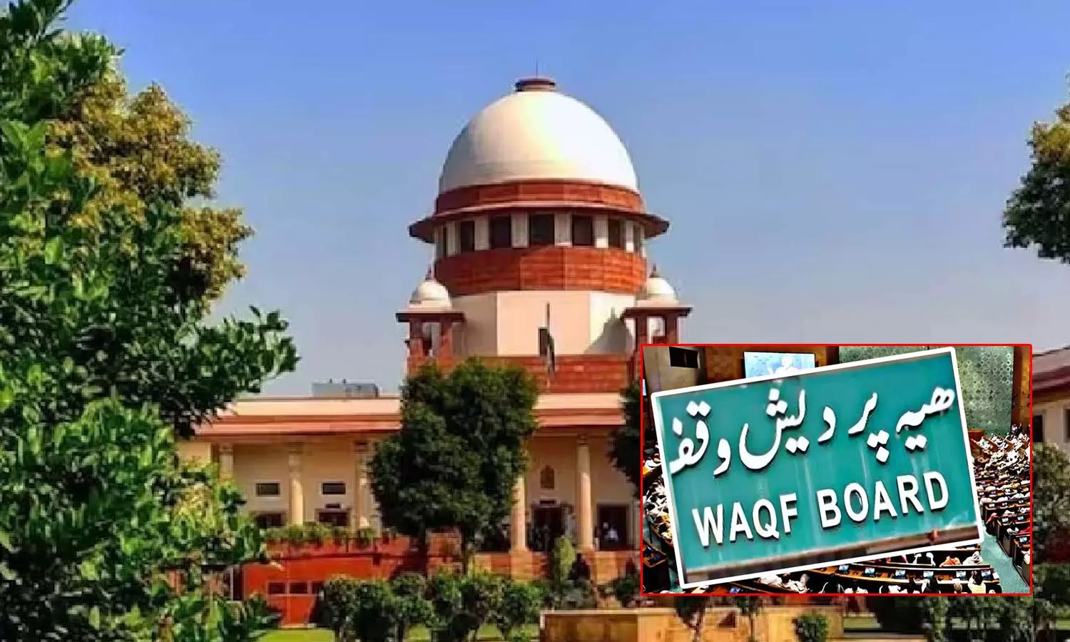 “வக்பு” வழக்கு விசாரணையை நேரடி ஒளிபரப்பு செய்ய வழக்கறிஞர் சங்கம் கோரிக்கை