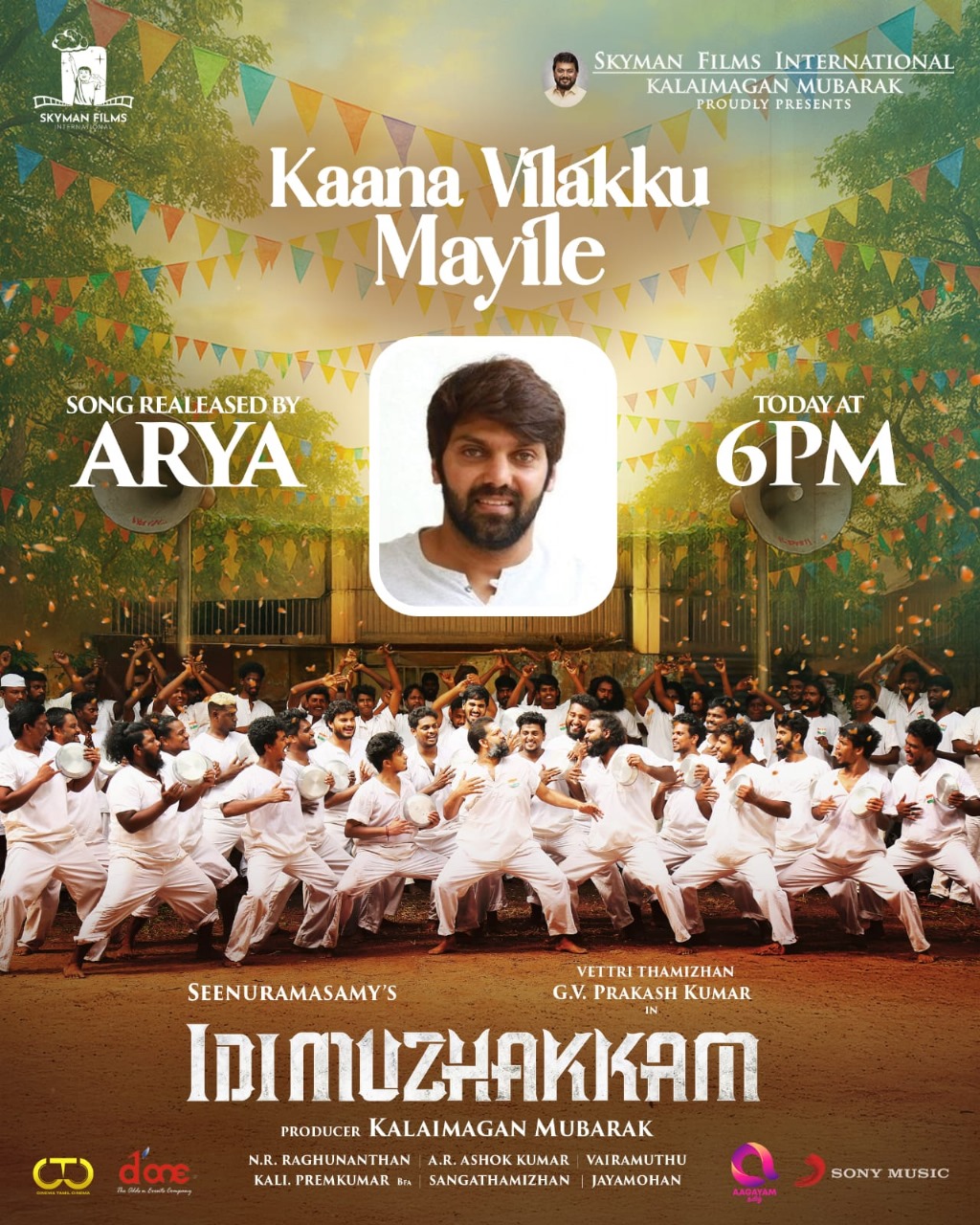 ஜி.வி. பிரகாஷ் நடிக்கும் 'இடி முழக்கம்'.... முக்கிய அப்டேட்டை வெளியிட்ட படக்குழு!