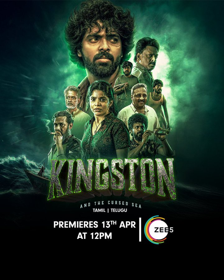 தமிழ் புத்தாண்டு தினத்தை முன்னிட்டு ஓடிடியில் வெளியாகும் திரைப்படங்கள்!