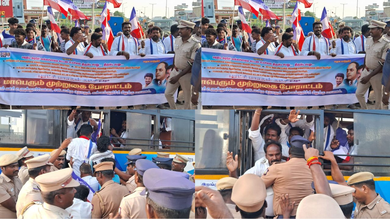 சுங்கச்சாவடி கட்டண உயர்வை கண்டித்து முற்றுகை போராட்ம் – 40க்கும் மேற்பட்டோர் கைது