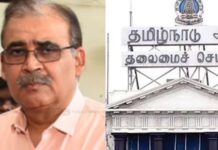 சட்ட விரோதமாக தங்கியுள்ளவர்களை வெளியேற்ற வேண்டும் - உள்துறை செயலாளர்