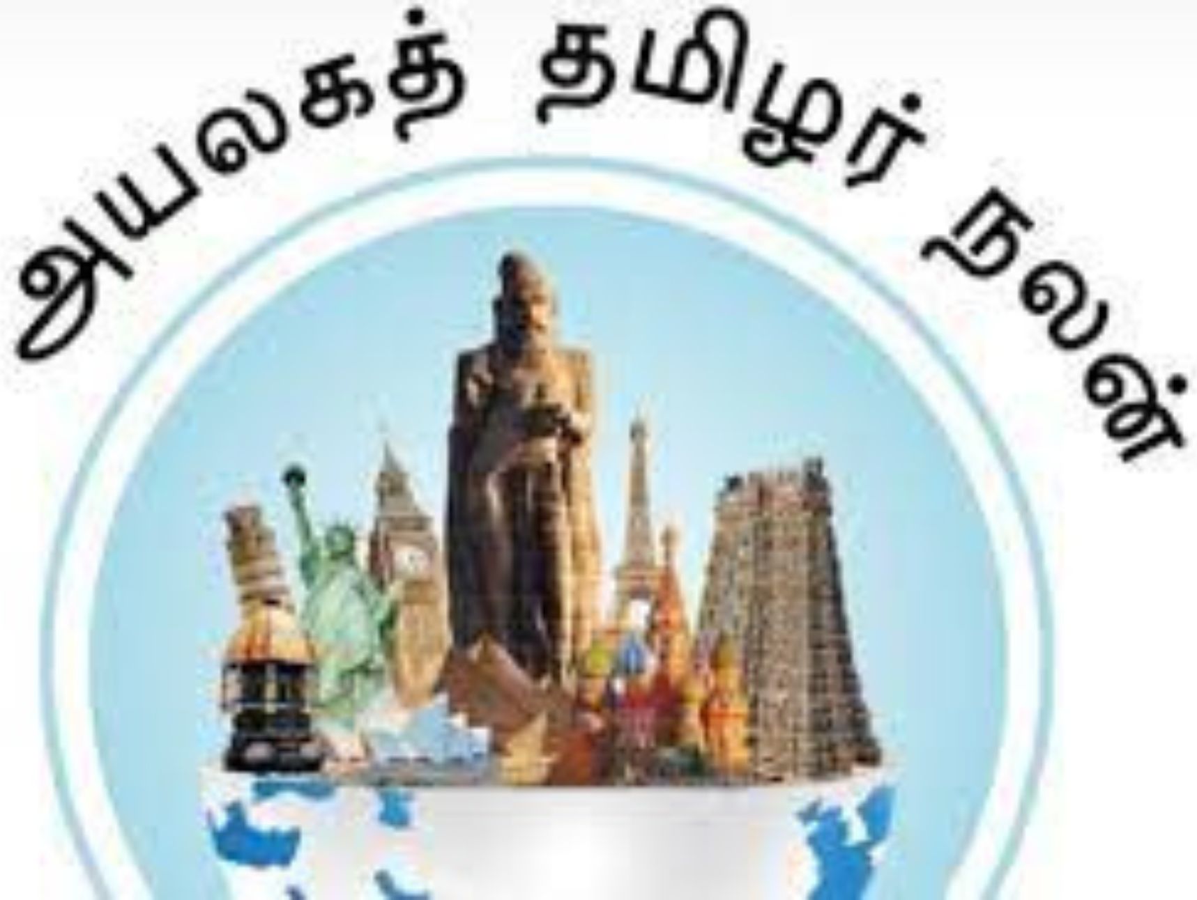 ஒன்றிய அரசுக்கு முன்பாக ஜம்மு மக்கள் தான் எங்களுக்கு உதவி செய்தார்கள் - வள்ளலார் பேட்டி