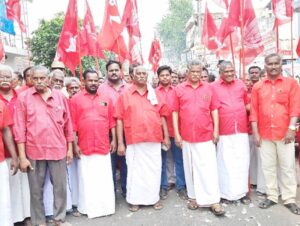 ஒன்றிய பாஜக அரசு மக்களுக்கு கிடைத்த சாபம்! மார்க்சிஸ்ட் கம்யூனிஸ்ட் போராட்டம்