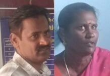 பெயர் மாற்றம் செய்ய ரூபாய் 7000 கையூட்டு - கிராம நிர்வாக அலுவலர் கைது