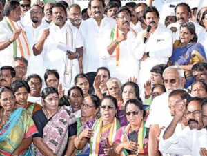 சாஸ்திரி பவனை முற்றுகையிட்டு செல்வப்பெருந்தகை தலைமையில் போராட்டம் -  போலீசார் வழக்குப்பதிவு