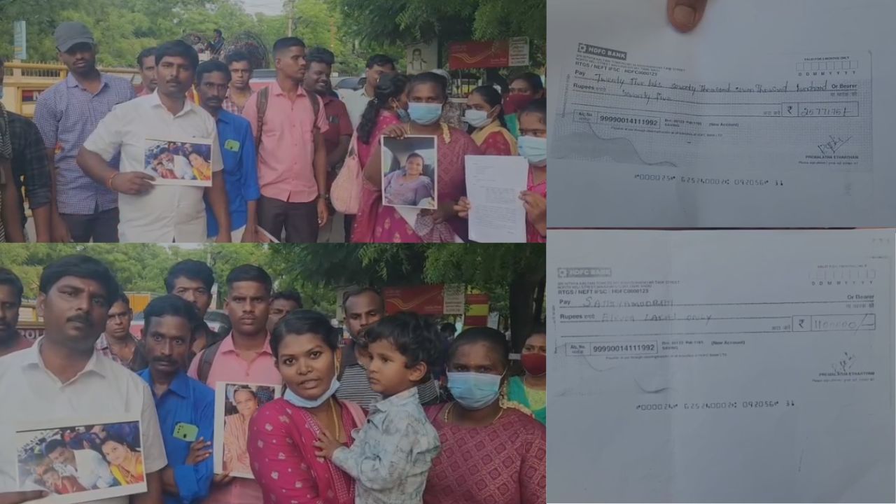 24 கோடி முதலீடு…இரு மடங்கு லாபம் தருவதாக ஆசை வார்த்தை கூறி மோசடியில் ஈடுபட்ட காவலர்!