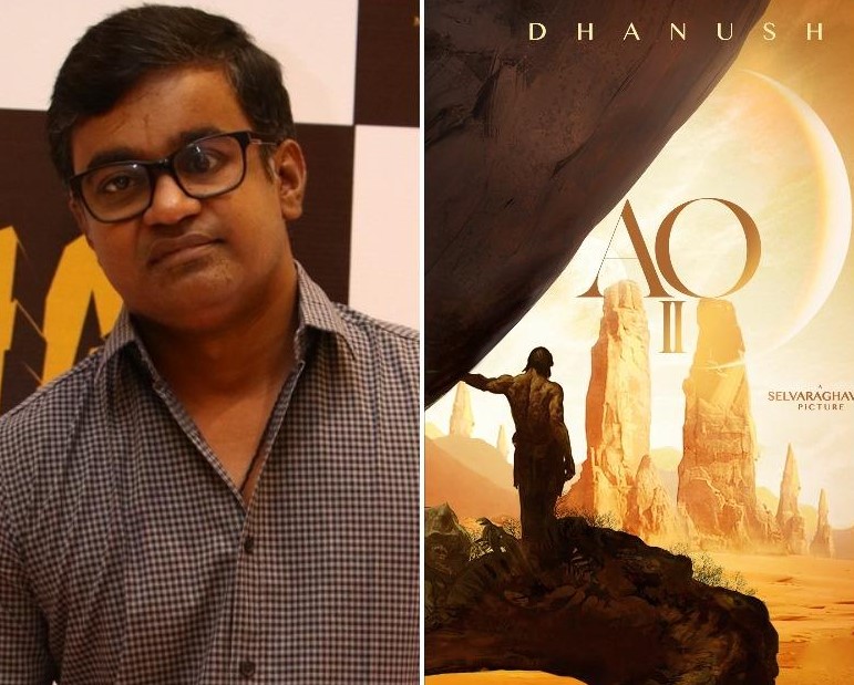 'ஆயிரத்தில் ஒருவன்' படத்தை இப்போது கொண்டாடுவதில் எனக்கு மகிழ்ச்சி இல்லை.... செல்வராகவன் பேச்சு!