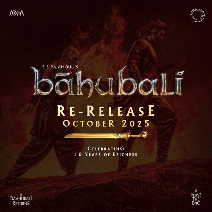 பிரபாஸ் ரசிகர்களே அலர்ட் ஆகுங்க.... அதிரடி அப்டேட் வந்தாச்சு!