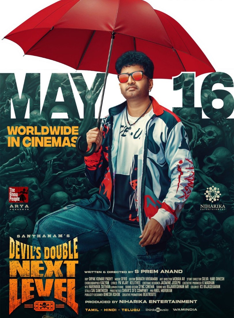 சந்தானம் நடித்துள்ள 'டிடி நெக்ஸ்ட் லெவல்' படத்திற்கு தடை.... பாஜக மனு!