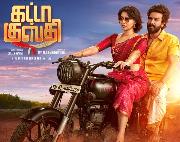 'கட்டா குஸ்தி 2' பூஜை புகைப்படங்கள் வைரல்!