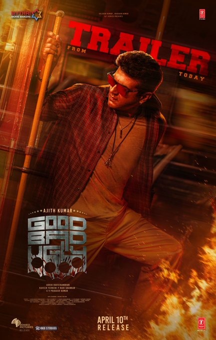 ஃபேன் பாயின் அடுத்த சம்பவம் ரெடி.... 'குட் பேட் அக்லி' படத்தின் ட்ரைலர் குறித்த அறிவிப்பு!