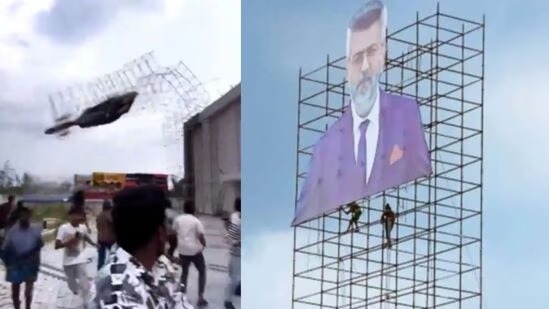 'குட் பேட் அக்லி' கொண்டாட்டம் தொடங்கியது.... ரசிகர்களின் செயலால் பரபரப்பு!