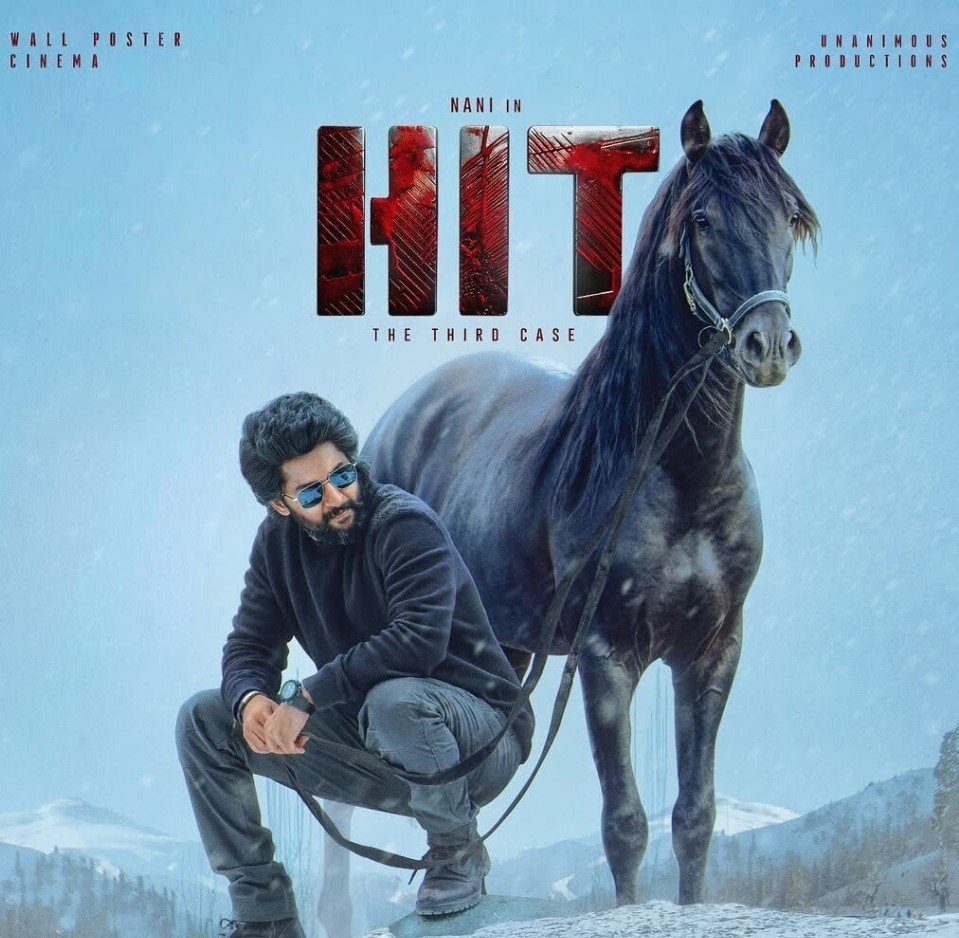 'கங்குவா'வை அடுத்து மற்றுமொரு புதிய படத்தில் கேமியா ரோலில் நடிக்கும் கார்த்தி!