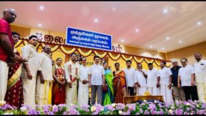 234 தொகுதிகளில் வெற்றி பெற்றாலும் ஆச்சரியப்படுவதற்கு இல்லை -முதல்வர் மு.க ஸ்டாலின் பேச்சு