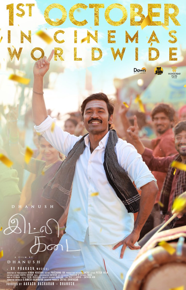 அடுத்த ஹிட்டுக்கு தயாரான தனுஷ்.... சுட சுட வந்த 'இட்லி கடை' பட அறிவிப்பு!