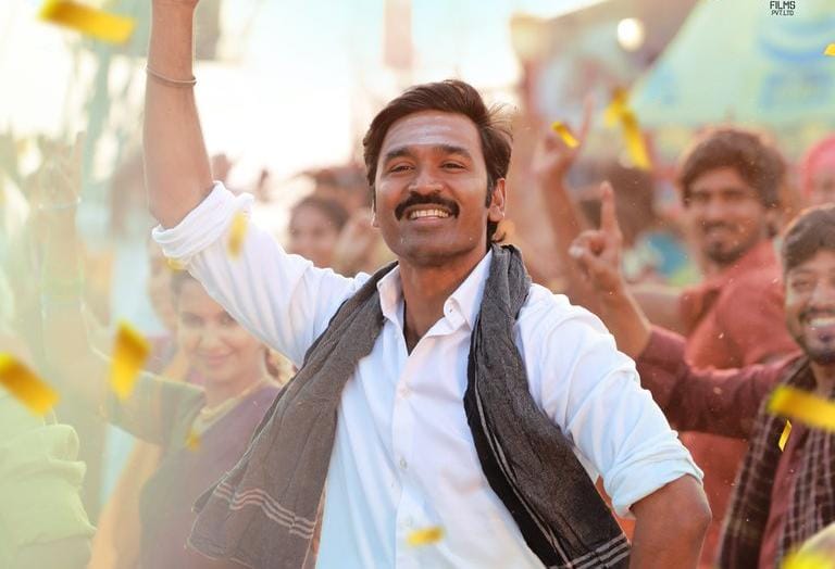 சுடச்சுட வெளியான 'இட்லி கடை' ட்ரெய்லர்.... கொண்டாடும் ரசிகர்கள்!