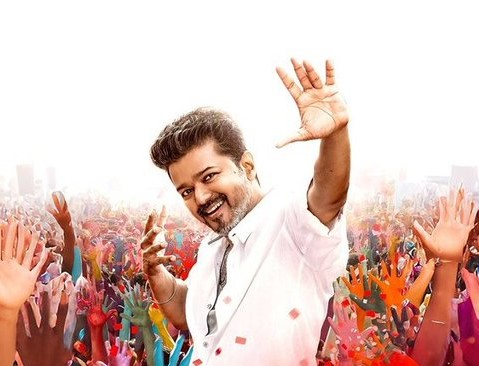 ஆட்டம் போட தயாரா மக்களே.... 'ஜனநாயகன்' ஃபர்ஸ்ட் சிங்கிள் அப்டேட் வந்தாச்சு!