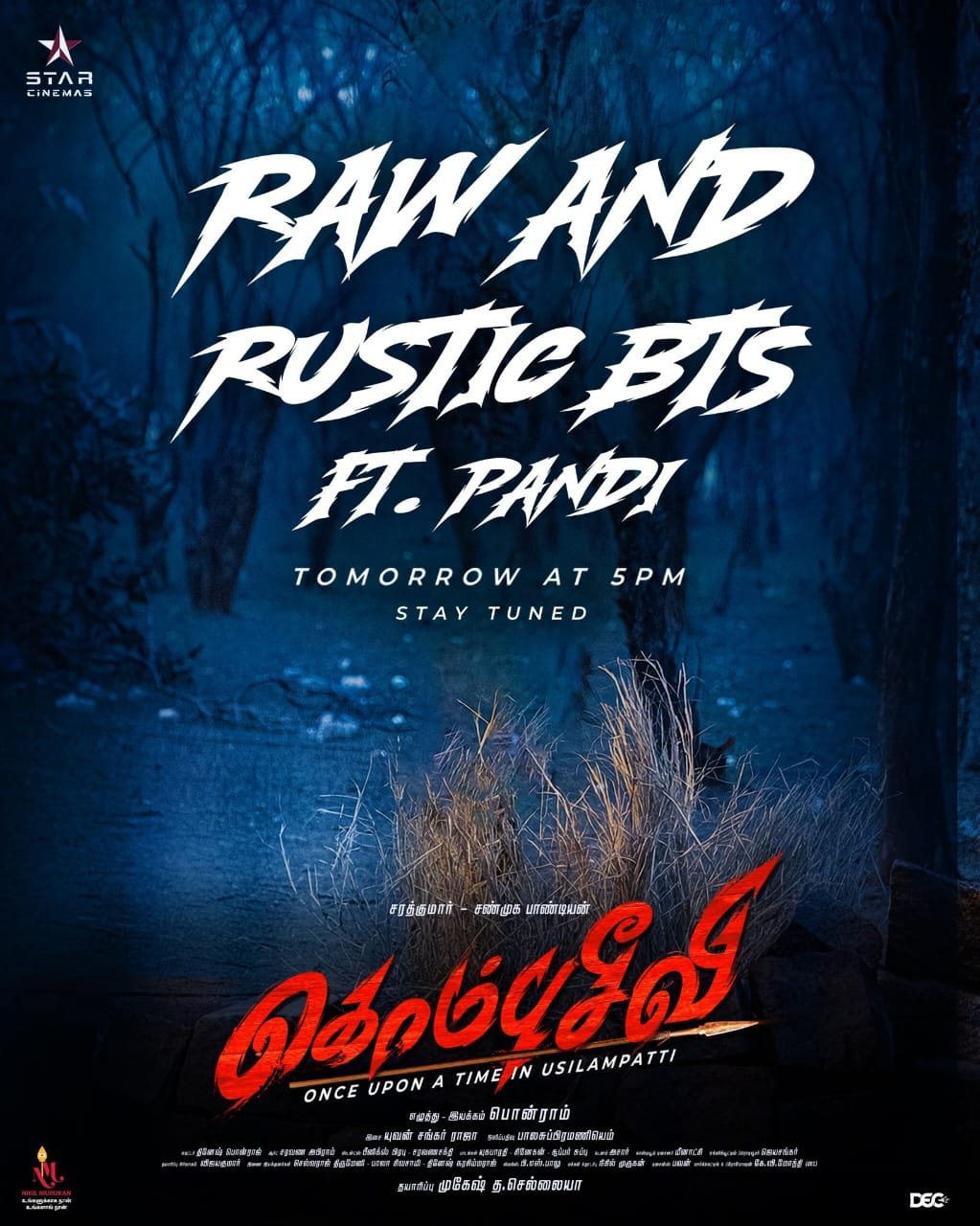 சரத்குமார், சண்முக பாண்டியன் நடிக்கும் புதிய படத்தின் முக்கிய அறிவிப்பு