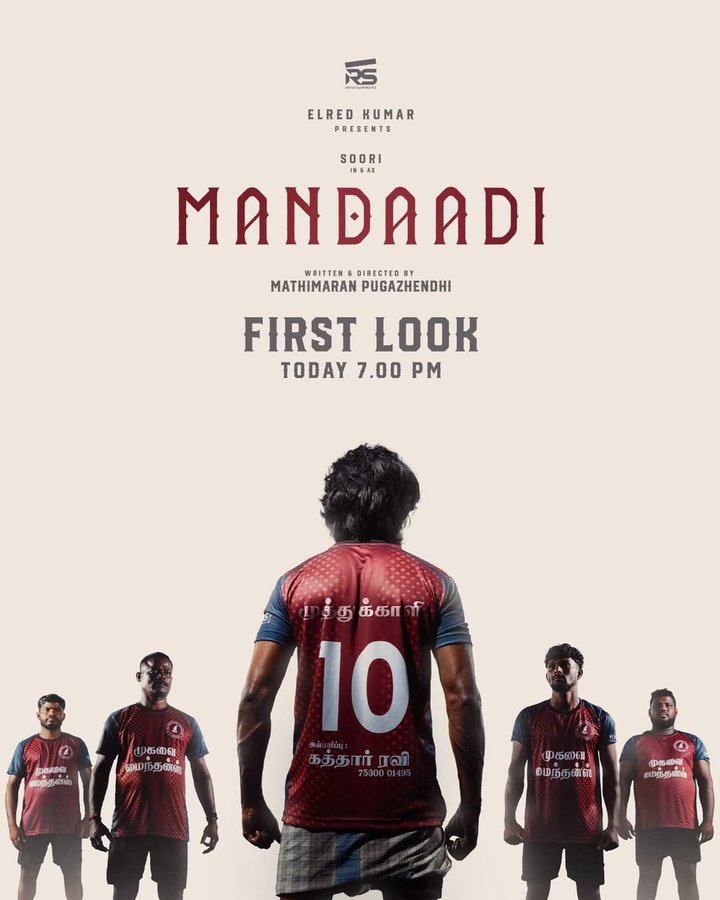 முத்துக்காளியாக நடிக்கும் சூரி.... 'மண்டாடி' படக்குழுவின் புதிய அறிவிப்பு!