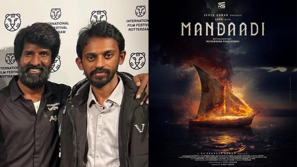 முத்துக்காளியாக நடிக்கும் சூரி.... 'மண்டாடி' படக்குழுவின் புதிய அறிவிப்பு!