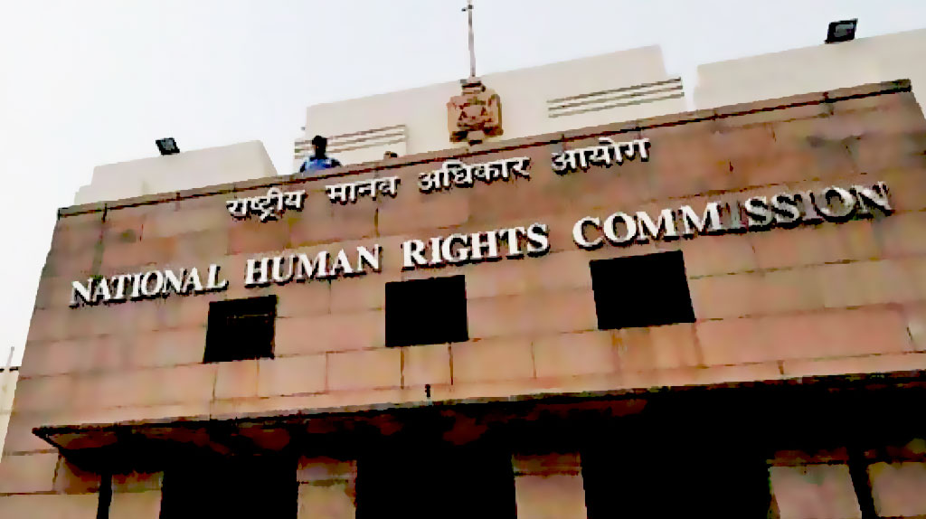 அப்பாவி மக்கள் மீது நடத்தப்பட்ட கொடூரமான தாக்குதலுக்கு - தேசிய மனித உரிமைகள் ஆணையம் கண்டனம்!