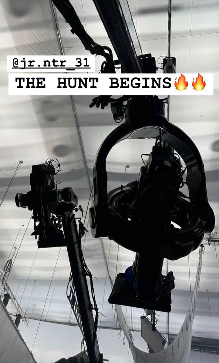 ஜூனியர் என்டிஆர் நடிக்கும் 'NTR 31' படம் குறித்த புதிய அப்டேட்!