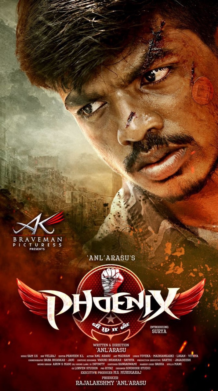 விஜய் சேதுபதி மகன் சூர்யா நடித்த 'பீனிக்ஸ்'.... ஓடிடி ரிலீஸ் அப்டேட்!