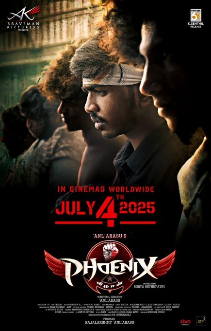 சூர்யா விஜய் சேதுபதியின் 'பீனிக்ஸ்'.... புதிய ரிலீஸ் தேதியை அறிவித்த படக்குழு!