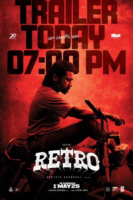 கவுண்டவுன் ஸ்டார்ட்.... 'ரெட்ரோ' பட ட்ரெய்லர் வெளியீட்டு நேரம் அறிவிப்பு!