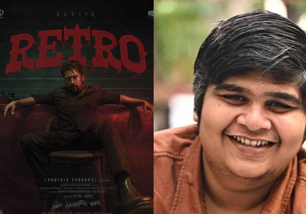 'ரெட்ரோ' திரைக்கதை மணிரத்னத்தின் அந்த படம் போல் இருக்கும்.... கார்த்திக் சுப்பராஜ்!
