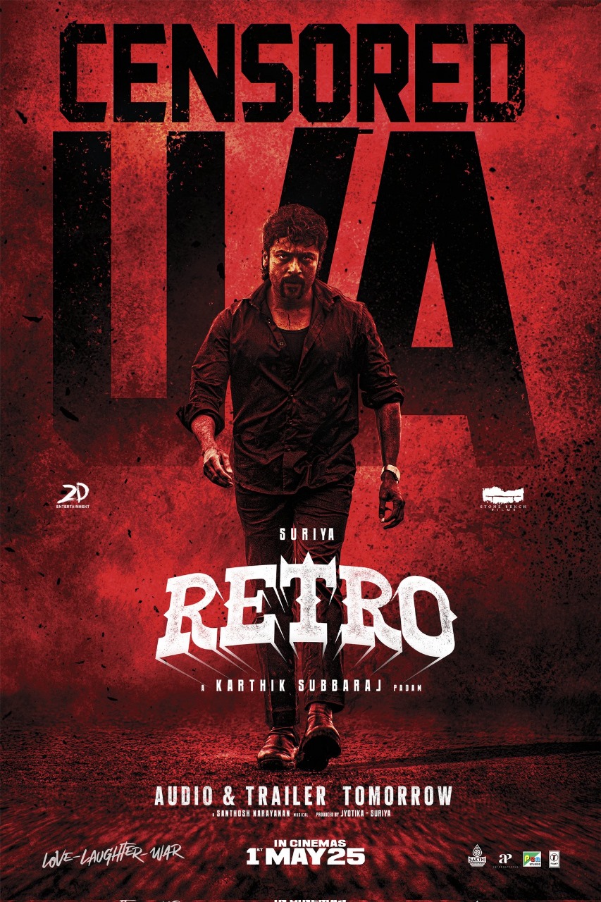 கவுண்டவுன் ஸ்டார்ட்.... 'ரெட்ரோ' பட ட்ரெய்லர் வெளியீட்டு நேரம் அறிவிப்பு!