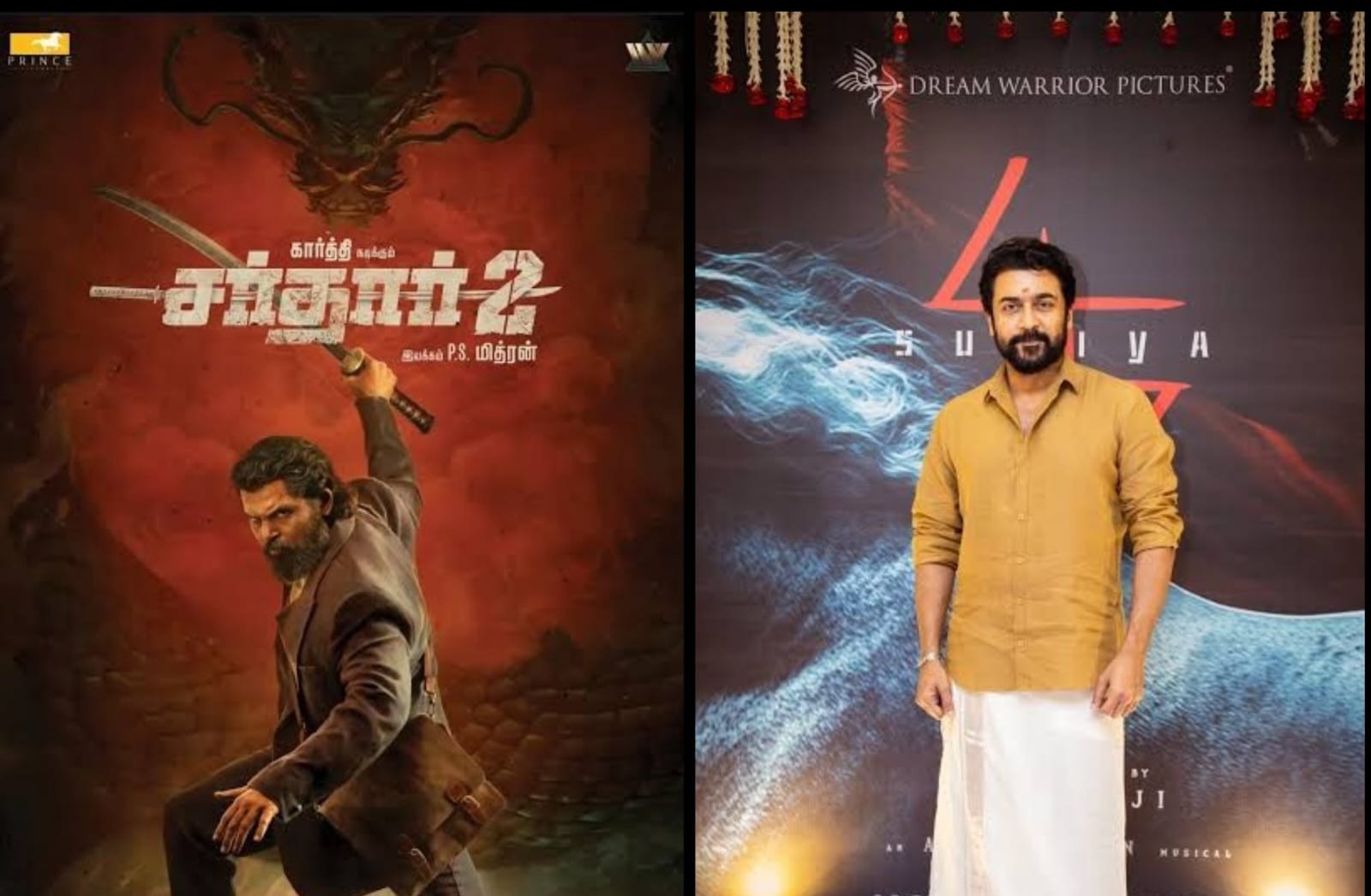 'சூர்யா 45' படத்துடன் மோதும் கார்த்தியின் புதிய படம்..... அதிரடி சரவெடி அப்டேட்!