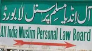 இஸ்லாமியர்களுக்கு கடும் பாதிப்பு: பாஜக அரசை கடுமையாகச் சாடும் முதல்வர் மு.க.ஸ்டாலின்..!