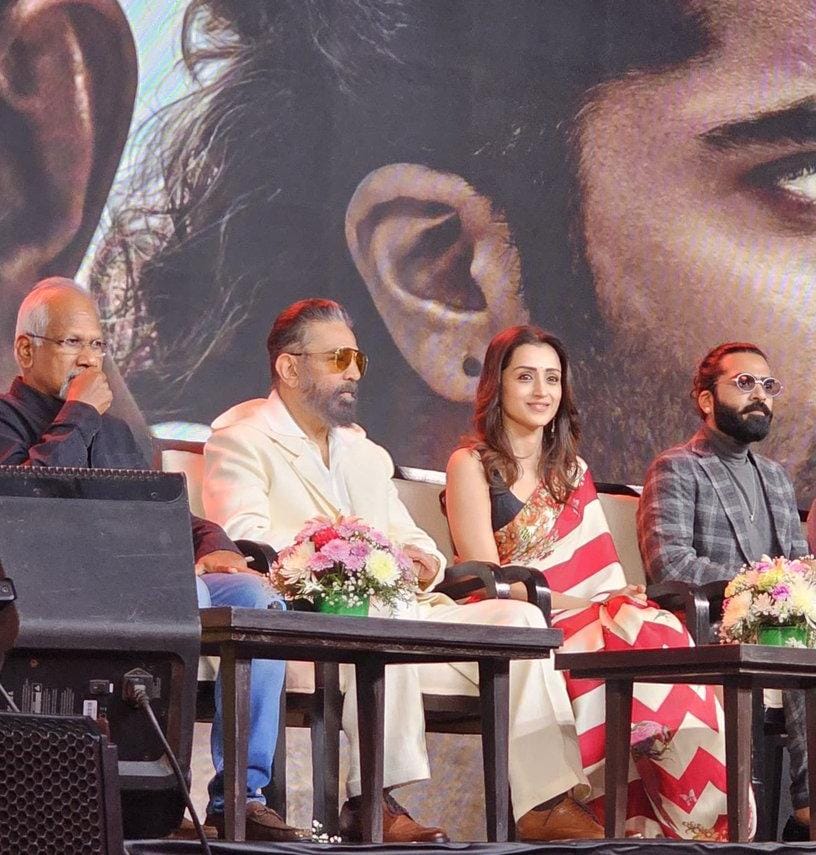 வெளிநாட்டில் நடைபெறும் 'தக் லைஃப்' ஆடியோ லான்ச்.... எந்த தேதியில் தெரியுமா?